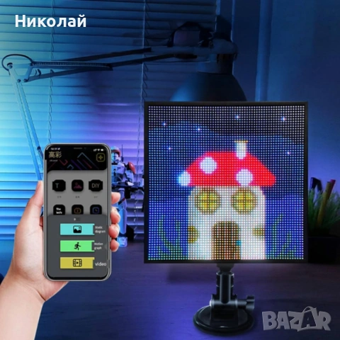 LED екран с Bluetooth управление 32×32 пиксела, снимка 3 - Аксесоари и консумативи - 53256803