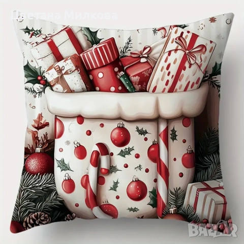 Ефектни Коледни калъвки за възглавници!, снимка 4 - Декорация за дома - 52178644