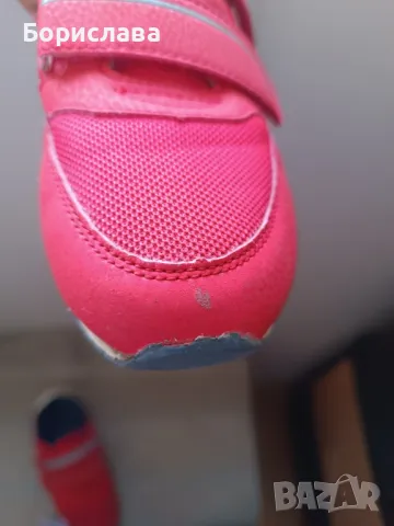 Обувки за момче 32 номер Champions , снимка 7 - Детски маратонки - 49595837