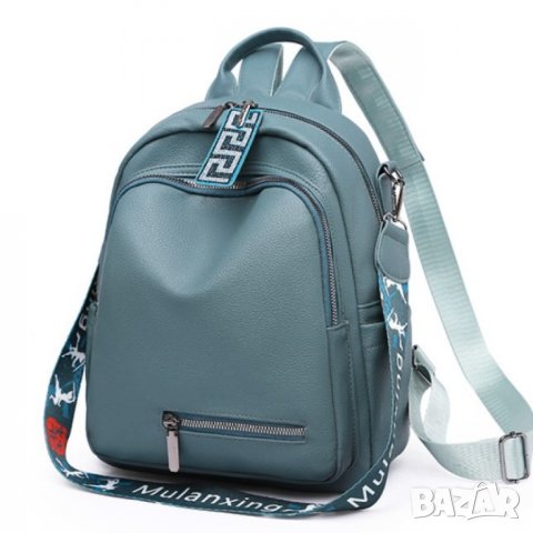 Дамска чанта - раница Daishu Blue, снимка 1 - Раници - 40308431