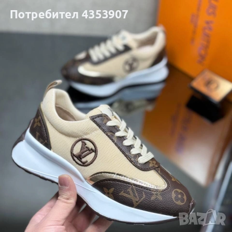 LOUIS VUITTON  дамска чанта, снимка 13 - Чанти - 53231246