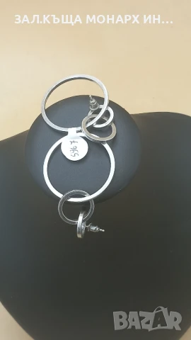 Сребърни обеци, снимка 2 - Обеци - 51185850