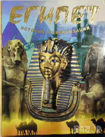 Книги, различни жанрове, снимка 5 - Художествена литература - 49274777