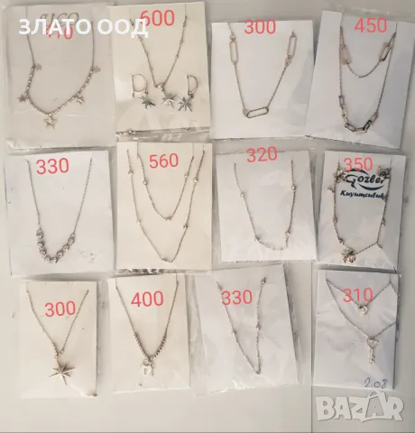 Златни колиета 14К  , снимка 17 - Колиета, медальони, синджири - 48251678