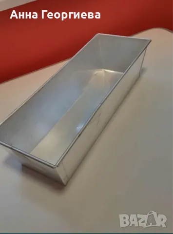 Алуминиеви форми- нови., снимка 3 - Форми - 49770178