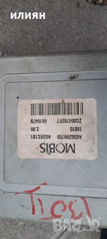 мотор на сервото на волана за Hyundai i30 2016 2017 A6300A6010 A656300010 4GDEC101 , снимка 4 - Части - 51135937