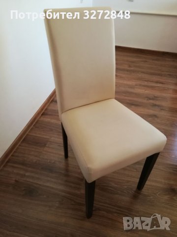 Стол - 1бр./ Австрия /