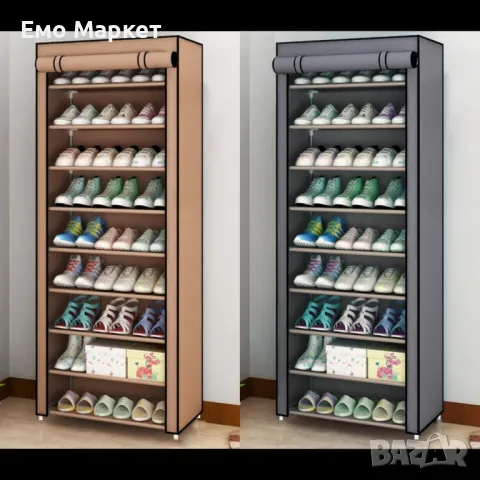 Шкаф за обувки с размери - 30x60x160 см