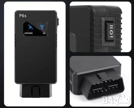 Нов модел от 2025 година! Сателитен + GPS Заглушител на OBD Порта на Автомобила OBD2 Букса за Кола, снимка 2 - Навигация за кола - 49620146