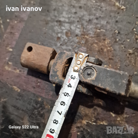 Малък Кардан, снимка 4 - Селскостопанска техника - 44882242