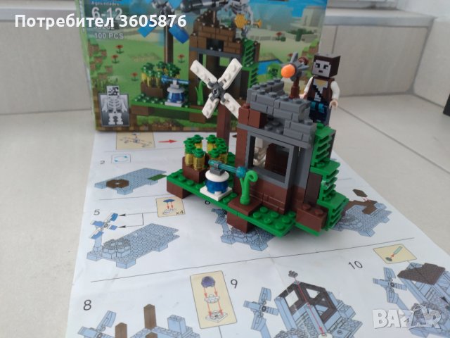 Конструктор тип LEGO, снимка 2 - Конструктори - 43438516