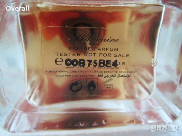 Bellissima Parfum Intense Blumarine ОРИГИНАЛЕН дамски парфюм 100 мл ЕДП, снимка 2 - Дамски парфюми - 32616012
