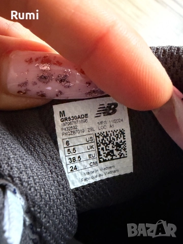 Оригинални маратонки New Balance 530! 38 н, снимка 14 - Маратонки - 51869197