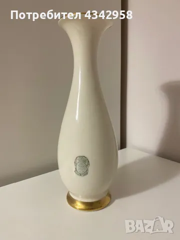 Vintage Vase Royal Porcelain KM.1950-1960, снимка 1 - Колекции - 49144153