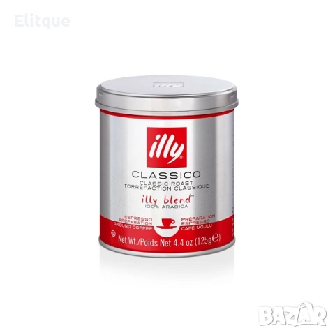 Мляно кафе illy еспресо Classico – 125 гр.