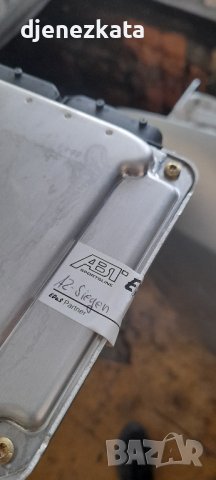 ауди а6 компютър 2 5 тди , снимка 3 - Части - 43362996