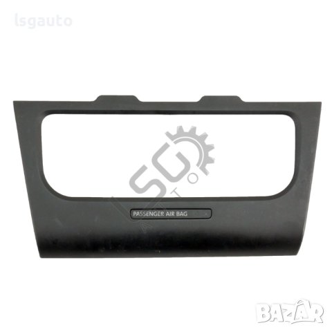 Лайсна средна конзола Volkswagen Golf VI 2008-2016 ID: 117404