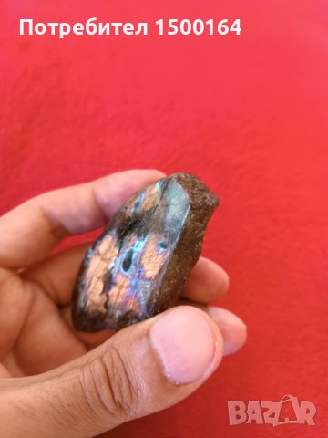 Лабрадорит 