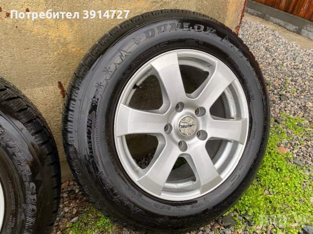 Джанти 17 5x112, снимка 4 - Гуми и джанти - 43349543