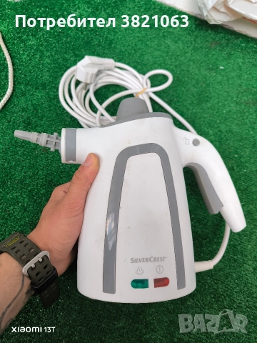 Малки електроуреди - Комплект, снимка 12 - Друга електроника - 52582590