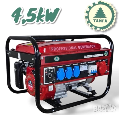 Четиритактов Агрегат Генератор за Ток ТАЙГА 4.2кВ , снимка 2 - Други машини и части - 38300720