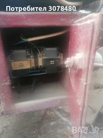 ХАСПЕЛ, снимка 2 - Други машини и части - 50405047