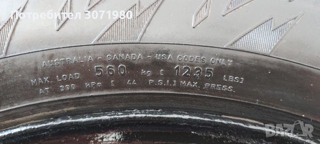 Джанта с гума 185/65/15 Мерцедес, Mercedes-Benz, снимка 2 - Гуми и джанти - 39459364