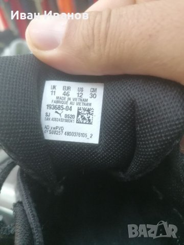 Маратонки Puma Lqdcell Method  номер 46, снимка 6 - Маратонки - 37448627