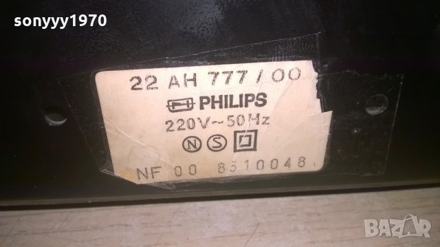 PHILIPS RECEIVER-MADE IN SWEDEN, снимка 16 - Ресийвъри, усилватели, смесителни пултове - 27648724