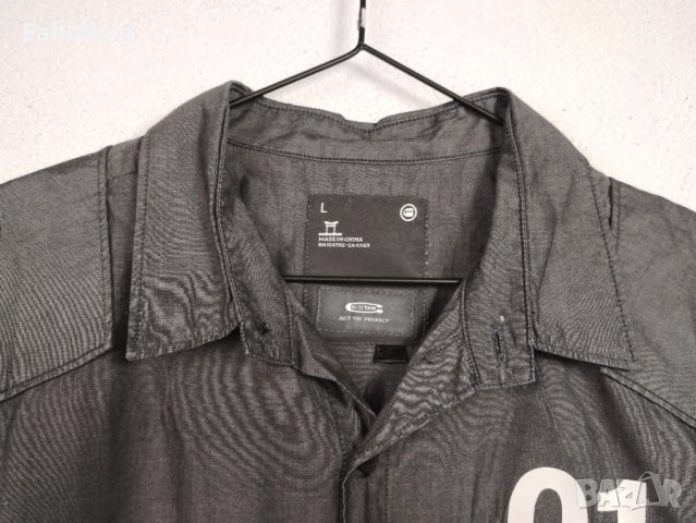 G-Star shirt L, снимка 6 - Ризи - 44127735