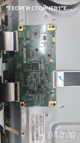 65PUS6554-12   715G9907-M0G-B00-005K   715G9187-P01-008-001S  TPT650J1-QUBN90K   HV650QUB-N90, снимка 6 - Части и Платки - 51283861