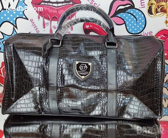 Сакове, снимка 4 - Сакове - 37771620