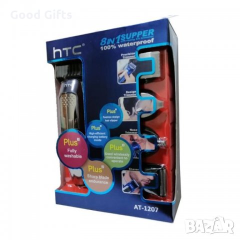 Машинка за подстригване HTC AT-1207 , 8в1, снимка 1 - Машинки за подстригване - 34706989