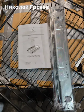 Кухненско чекмедже ✓ Телескопично чекмедже ✓ Кухненски шкаф 47см за шкаф 50см, снимка 3 - Аксесоари за кухня - 49816748