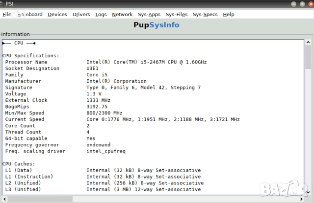 Лаптоп acer aspire s3-951 ultrabook 13.3 intel i5-2467m 4GB MS2346, снимка 9 - Лаптопи за дома - 52360933