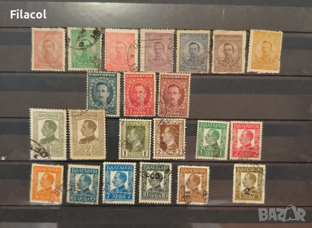 Цар Борис III от 1919, 1921, 1925, 1928 и 1931 г.- лот