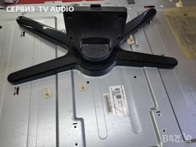 Стойка за TV VESTEL 40PF7070