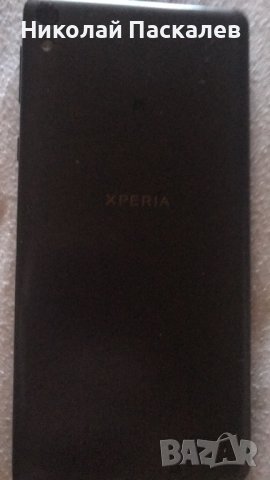 Продавам Sony Xperia original , снимка 9 - Sony - 41122841