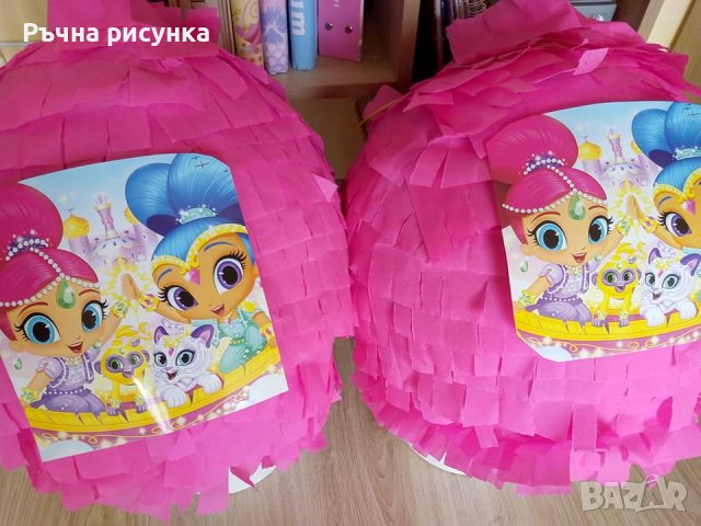 Голяма пинята + подарък маска и конфети ,готови за изпращане, снимка 8 - Декорация за дома - 28668336