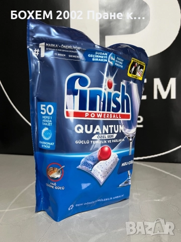  finish Таблетки 50бр, снимка 2 - Препарати за почистване - 51926009