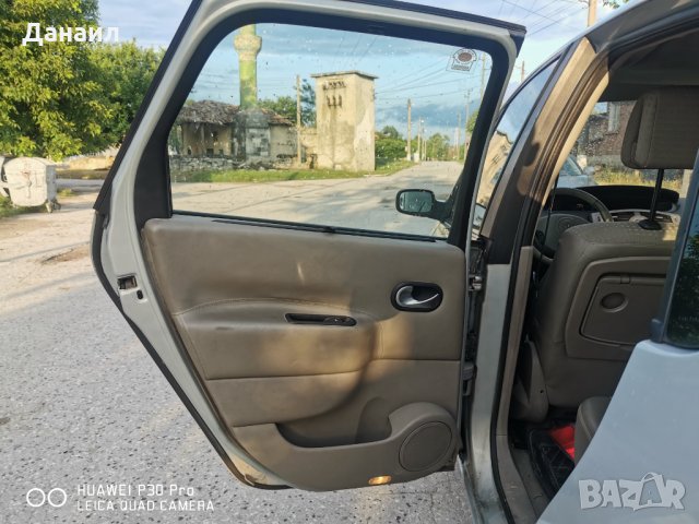 Renault Scenic 2 1.9 dCi 2005.На части , снимка 7 - Автомобили и джипове - 33467443