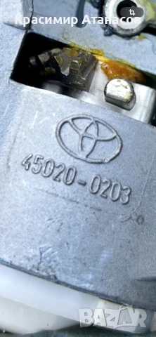 45020-0203. Контактен ключ патрон за Тойота Авенсис T27.дизел. 2010-2018г, снимка 5 - Части - 51389094