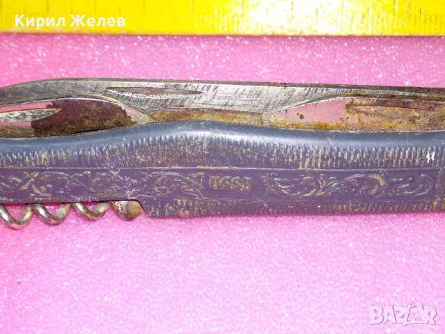 USSR Старо РЯДЪК КОЛЕКЦИОНЕРСКИ МОДЕЛ РУСКО РИБАРСКО ДЖОБНО НОЖЧЕ СССР ФЛОРАЛНО ОРНАМЕНТИРАНО 43099, снимка 7 - Колекции - 44041328