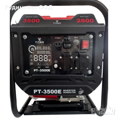 Инверторен бензинов генератор TITAN PT-3500E, 3.5 kW, снимка 8 - Други машини и части - 53269899