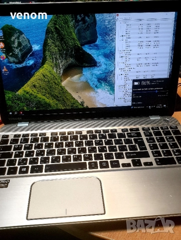 Лаптоп Toshiba P50-B-10V четириядрен 8GB RAM 120GB SSD