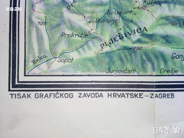 Карта "Медведница - Хърватия"  - 87х70см., снимка 3 - Енциклопедии, справочници - 39369113