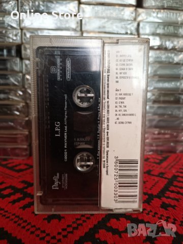 L.P.G., снимка 2 - Аудио касети - 38496214