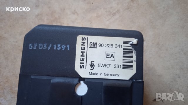 дисплей опел, снимка 4 - Части - 43300498