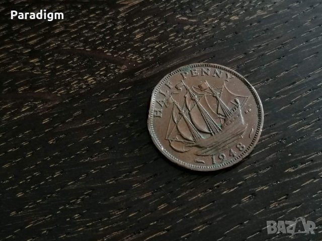 Монета - Великобритания - 1/2 (половин) пени | 1948г.