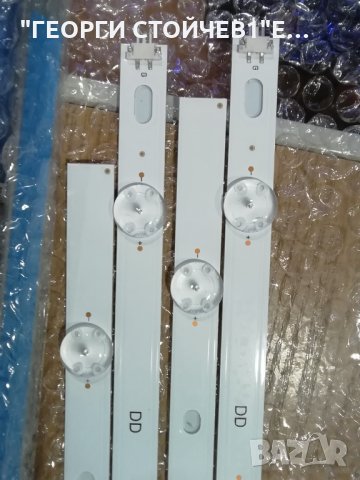 60UJ63_UHD_А  S , снимка 2 - Части и Платки - 35125005